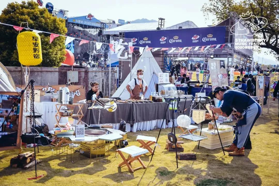 雅居乐清水湾612020海南草莓音乐节将于11月28日29日精彩上演