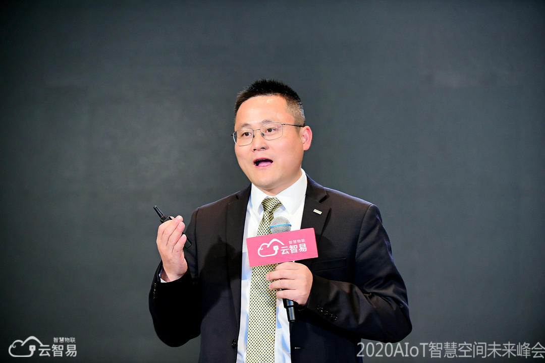 卡赫集团唐晓东通过系统打造智慧空间服务