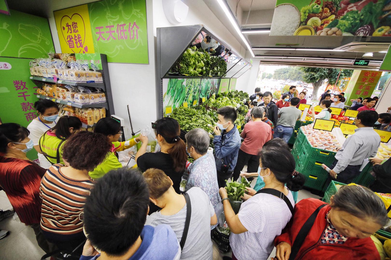 碧桂园"解锁"社区零售新玩法