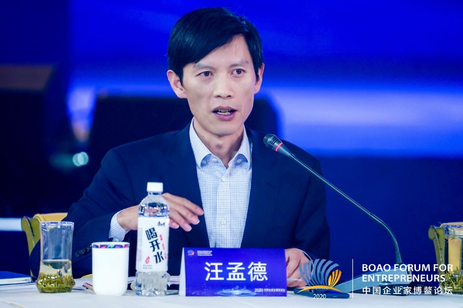 融创汪孟德坚定看好中国经济发展做美好城市共建者