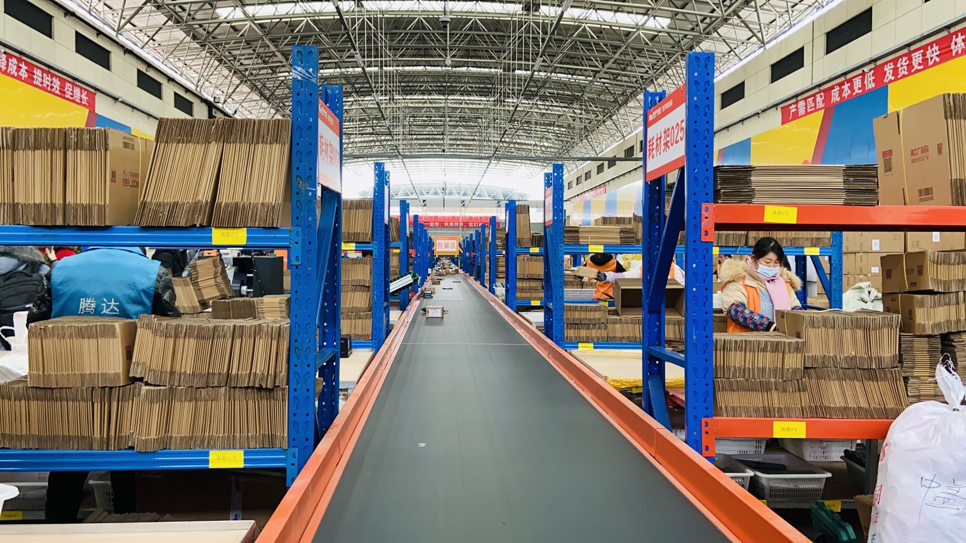 9元3支护手霜包邮,一单快递仓储成本0.3元背后的淘工厂生意经