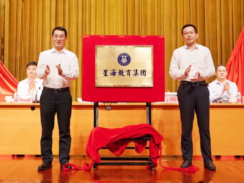 楼市超链接冠上星海头衔的胜浦学校有变化吗