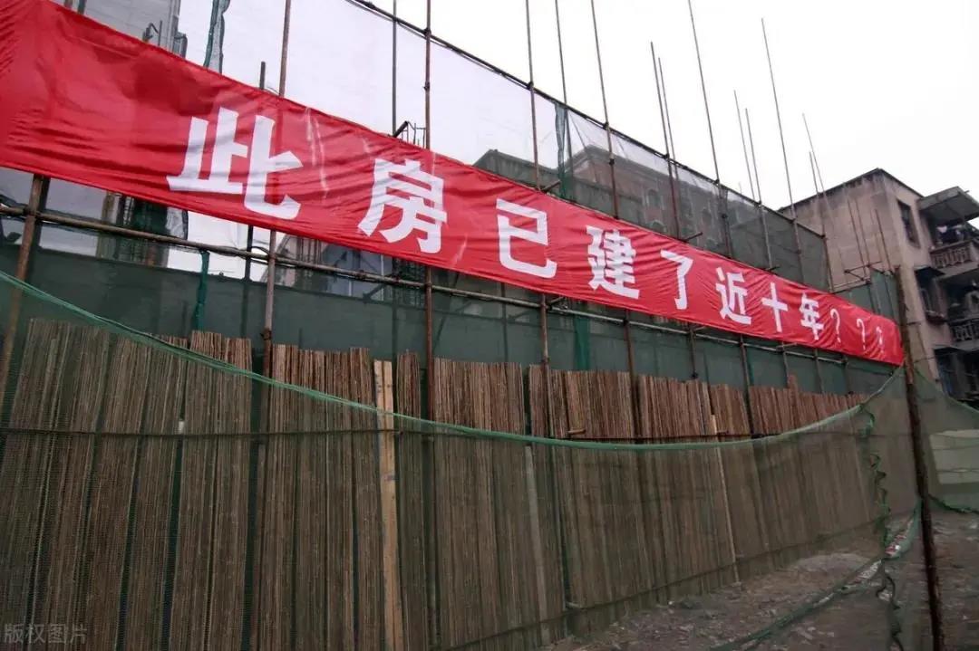 绵阳即将全面取消期房预售