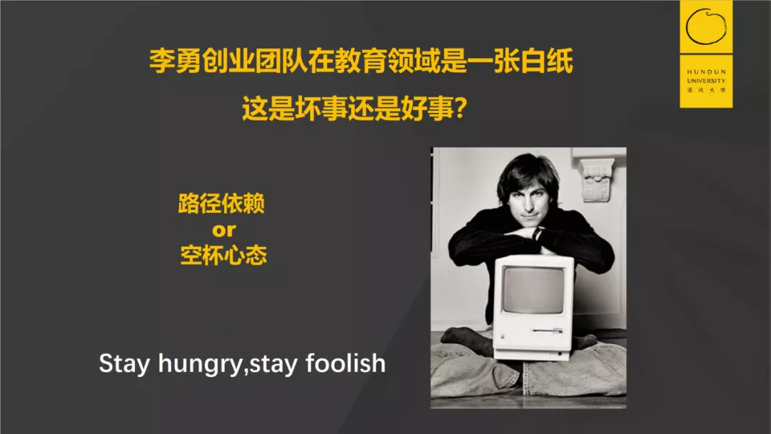 155亿美金的巨头猿辅导疯狂增长背后的底层能力