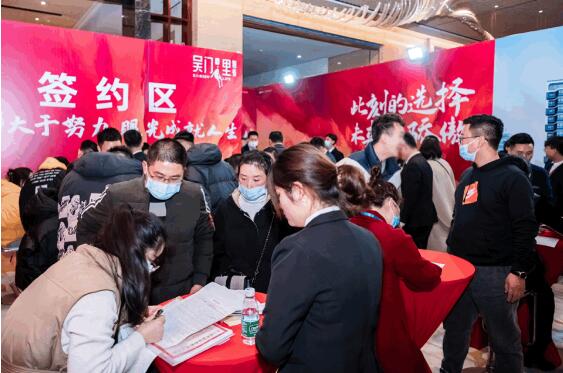 开盘快讯 | 悦云庭二期今天开盘!科技城新盘首开爆红_中金在线财经号