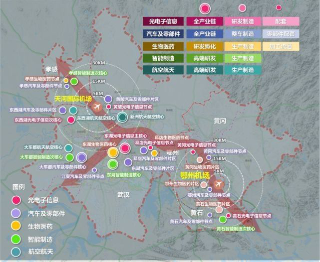 鄂州市机场未来规划图图片