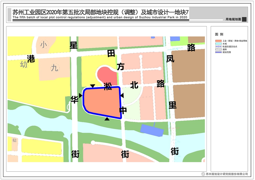 地块7规划图6969地块7新增的商业用地将为周边企业,人才公寓的