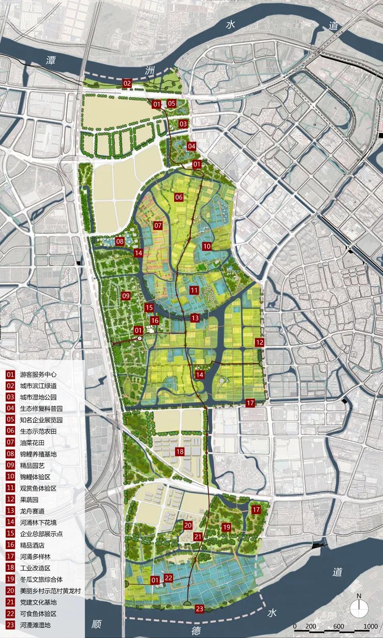 6969公园整体规划6969同时,根据公布的北滘站周边tod规划研究