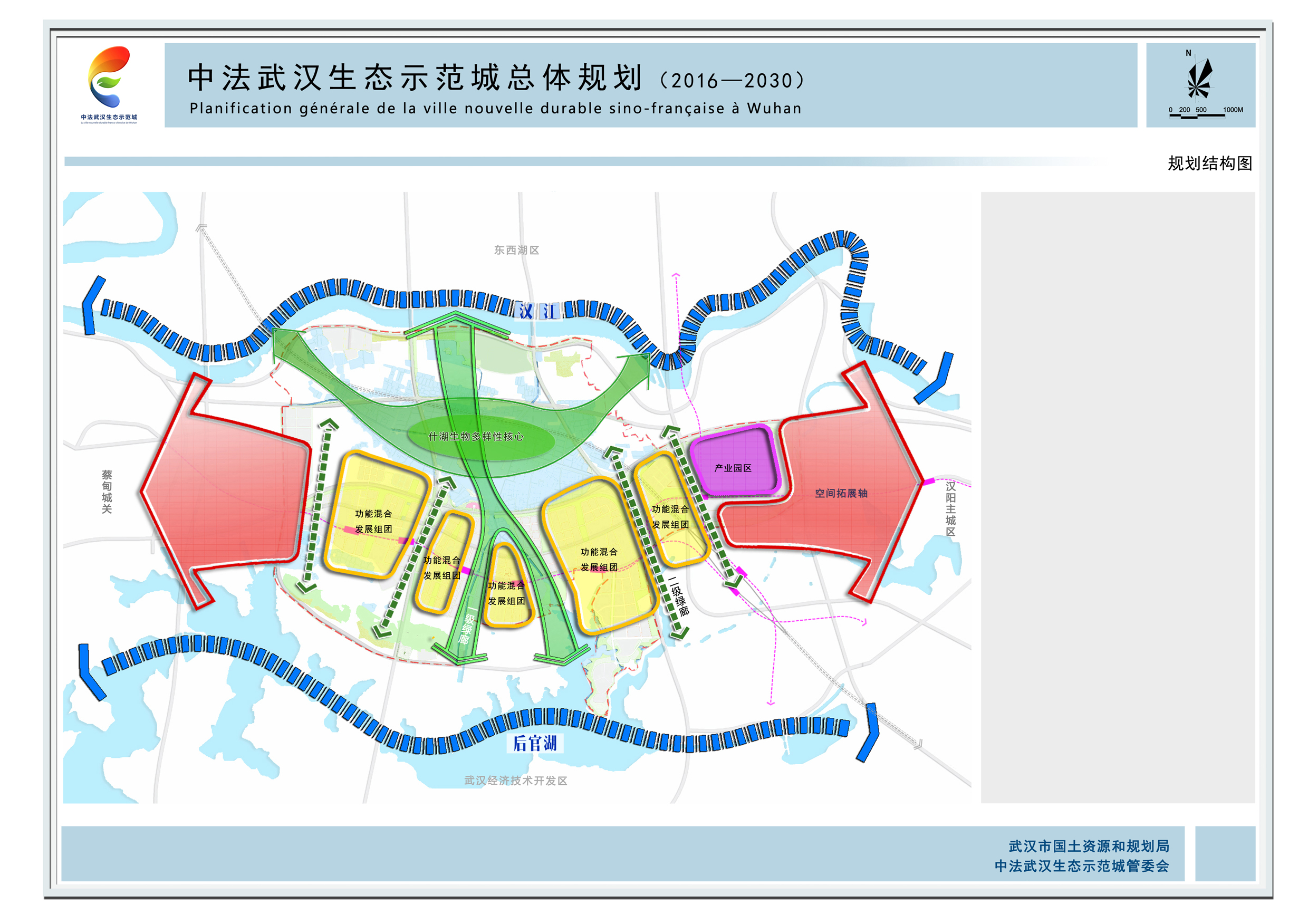 后官湖湿地公园地图图片