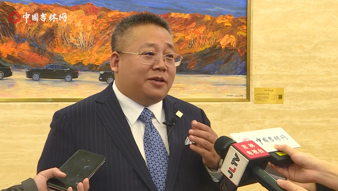 企业家观点考察团前往辽源市,与副市长康忠贵,徐晖座谈,考察辽源南部