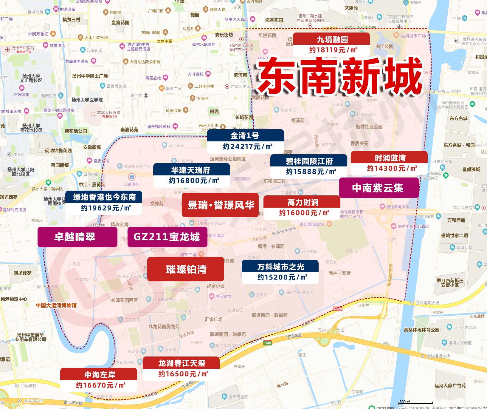 华新城_北京广华新城户型图_奥体华新城