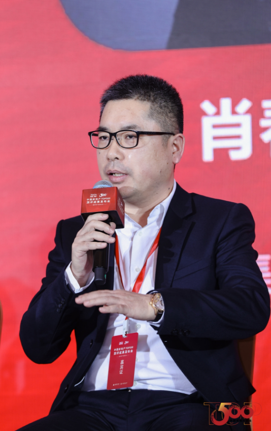 唐晓东中南置地要从只开发到全联动