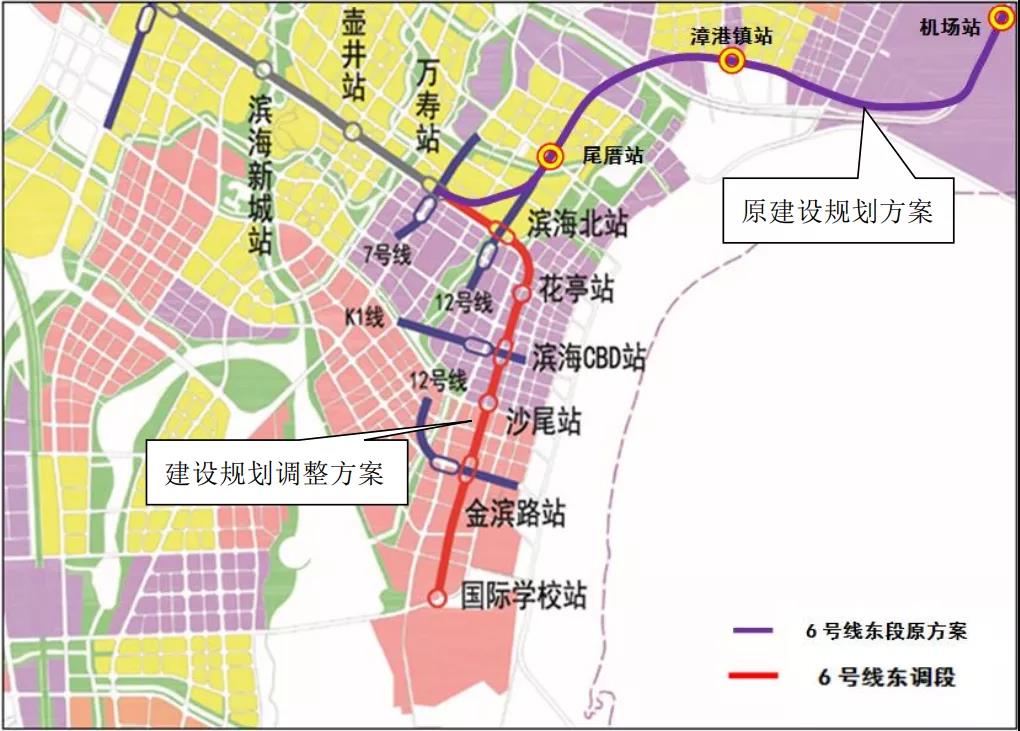 地铁6号线东调段全天运营时间表曝光年内动建车站具体位置在哪