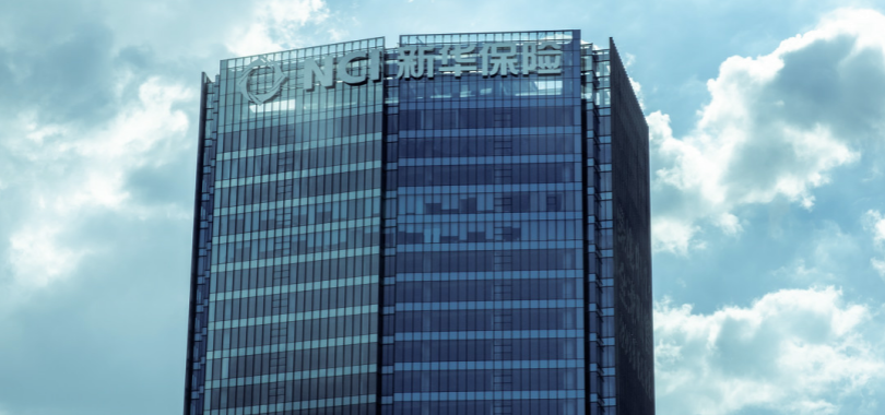 《电鳗快报》 孙耀琦/文近日,新华人寿保险股份有限公司(新华保险.