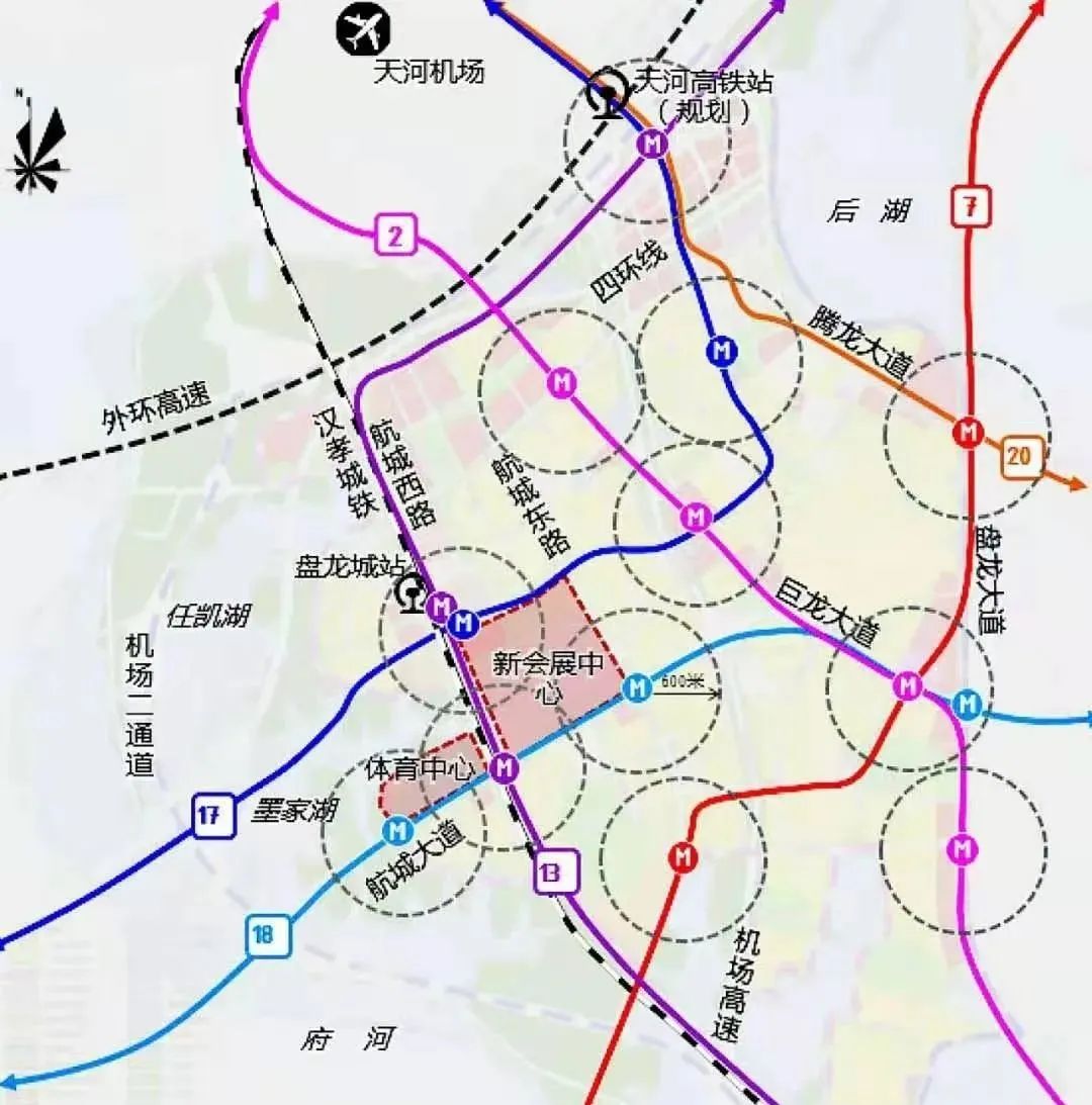 線規劃引入天河北站並與武漢至宜昌段貫通;空港新城範圍內規劃地鐵2號