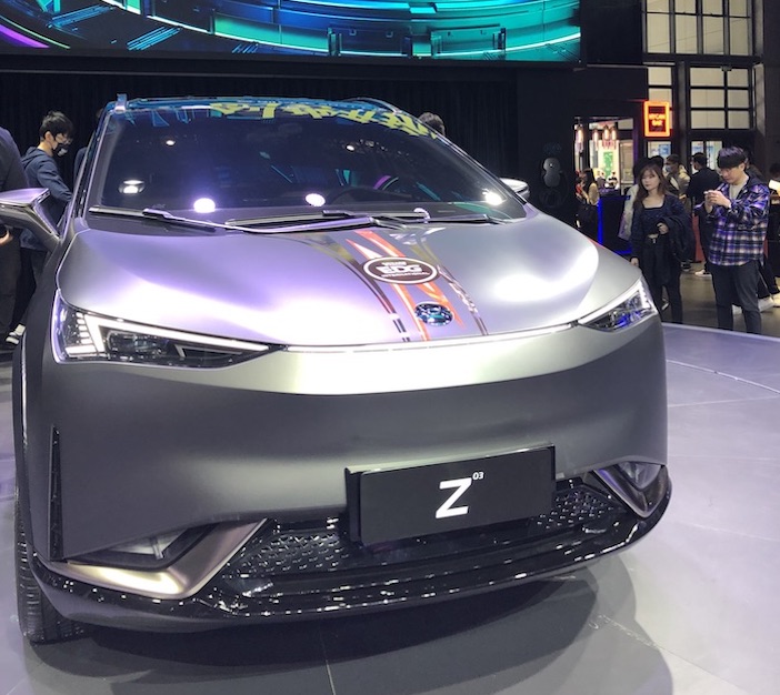 电竞盲盒合创联手edg战队造车