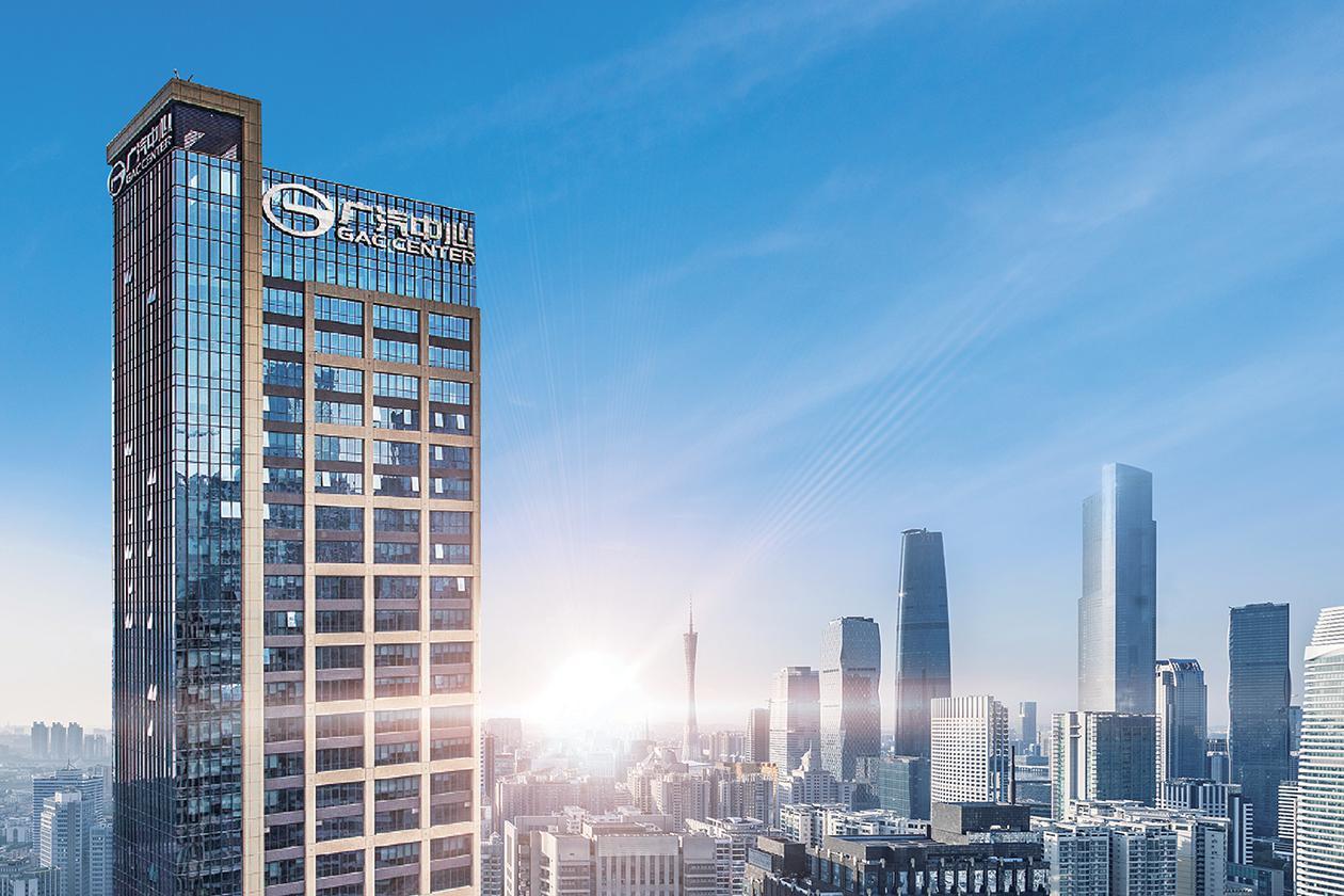 广汽集团发布2021年一季度财报两田稳健自主差异化突围