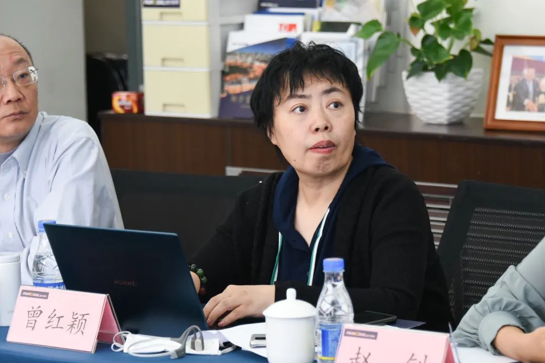 转折还是机遇盘古智库举办七普专题研讨会