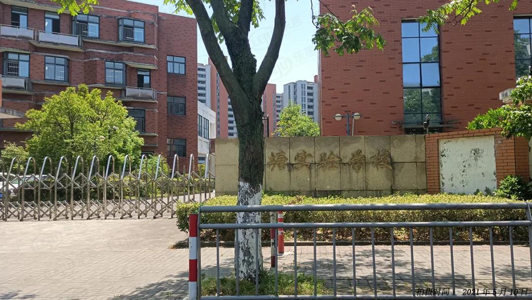 公办学校姚江书院(在建),上海世界外国语学校(在建),宁波大学附属学校
