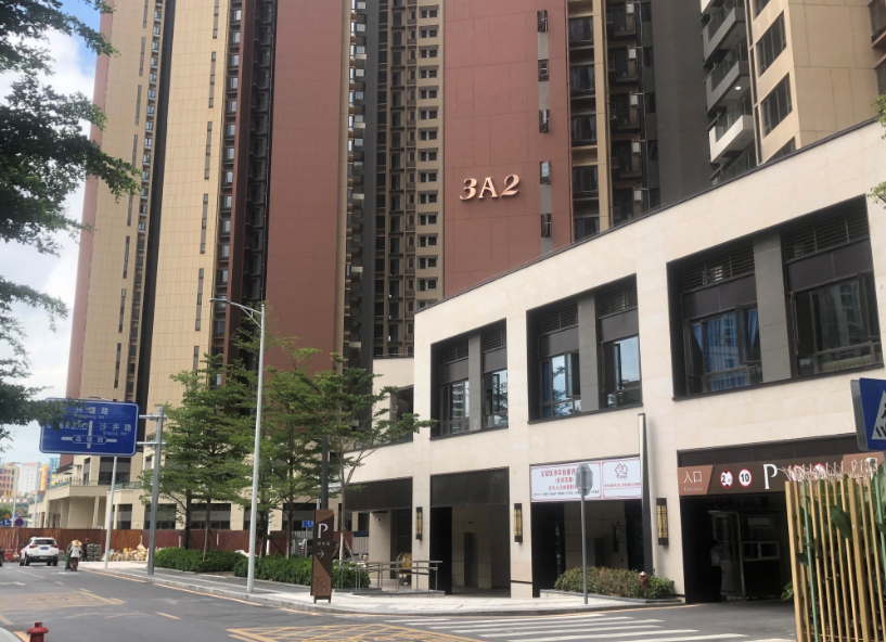 小孩才做选择题尖岗山万科沙井海岸城打新人都想要