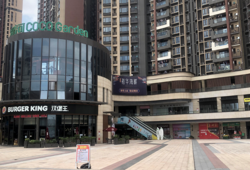 小孩才做选择题尖岗山万科沙井海岸城打新人都想要