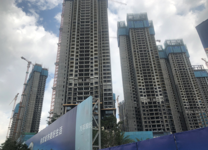 小孩才做选择题尖岗山万科沙井海岸城打新人都想要