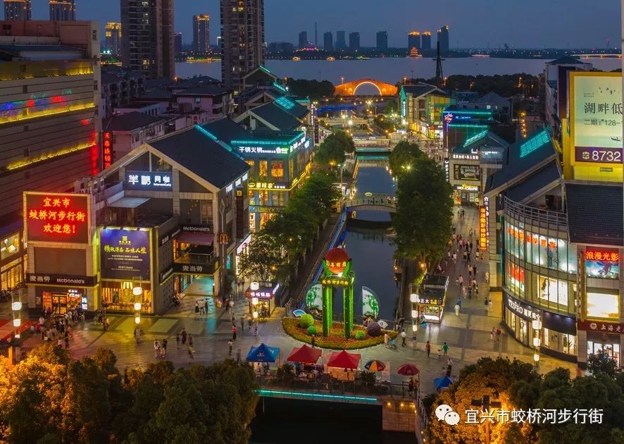 步行街图片来源:百度新天地为了适应城中的娱乐休闲和购物需求,在氿滨