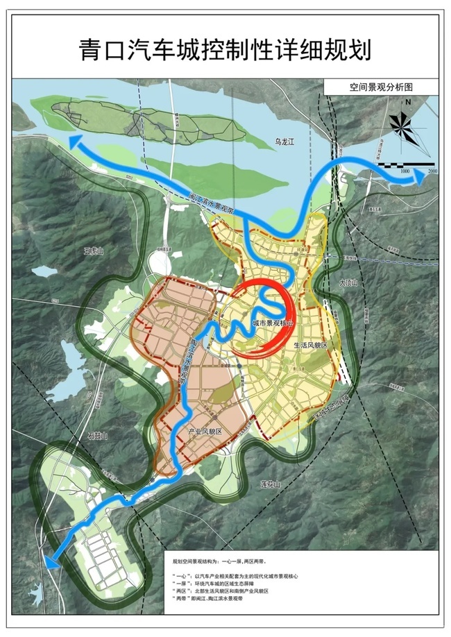性详细规划》公示稿显示,青口汽车城地处福州市东南部,闽侯县东南部