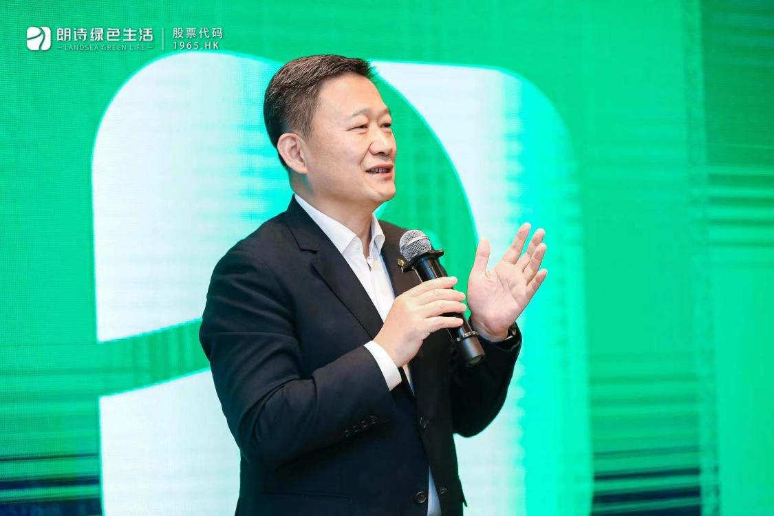 朗诗控股集团董事长田明6969乐居财经 徐酒眠 房