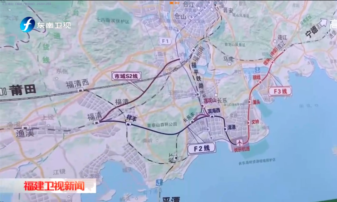 融入福州都市圈福清北向大通道来了推动轨道交通高速通连福州