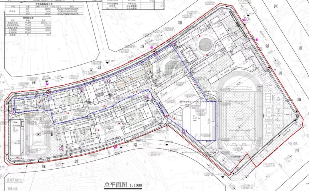 清华附中湾区学校二期定址岑村车管所隔壁_中金在线财经号