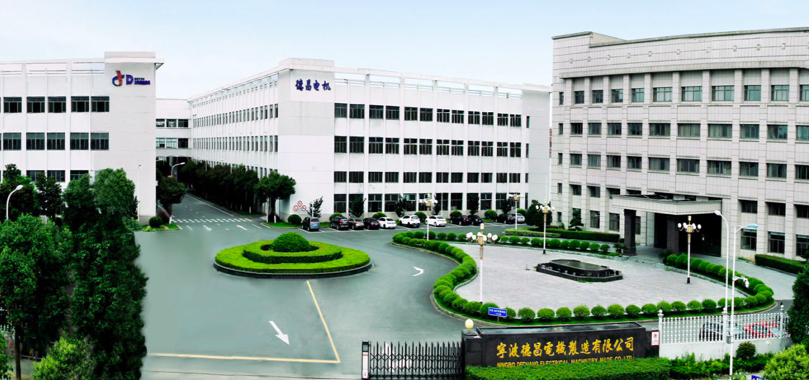 德昌电机ipo与第一大客户严重捆绑实控人一家拿走54亿还要再募资15亿