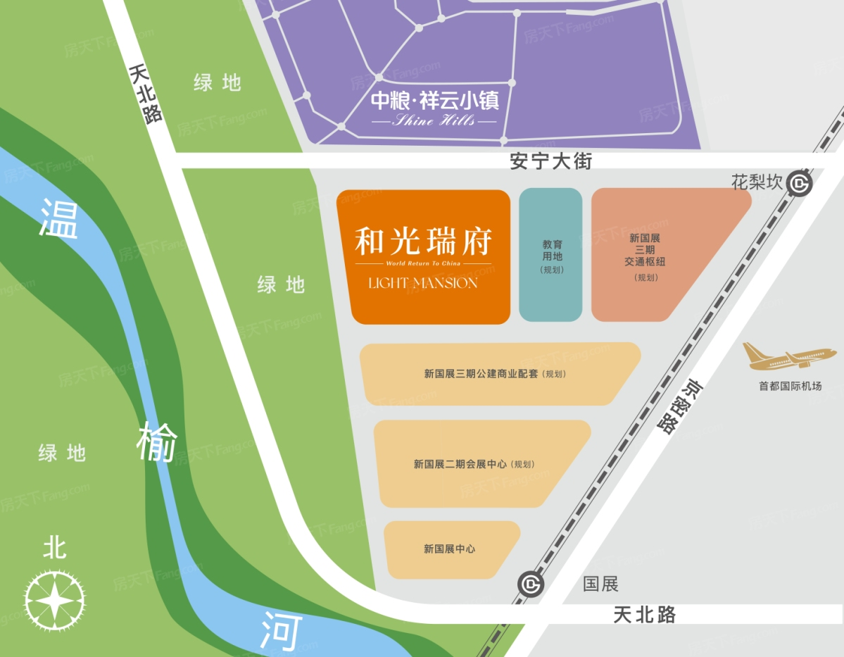 从新国展区域规划图可以看出,和光瑞府项目南侧是新国展公建综合体