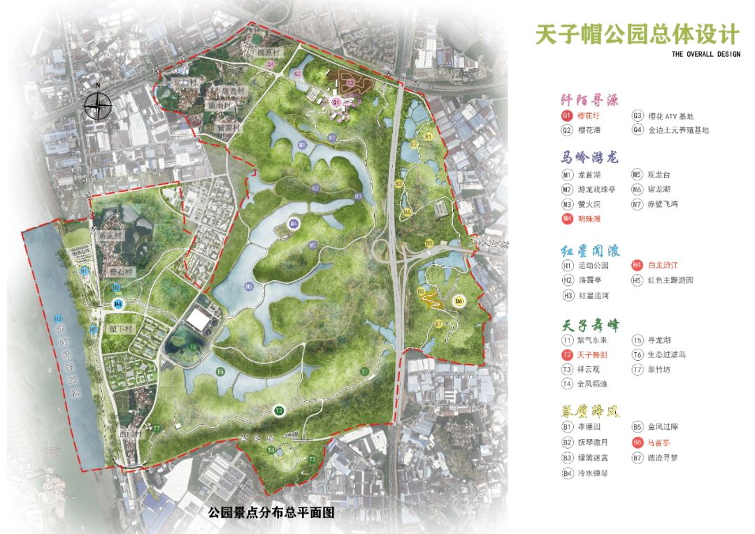 有轨电车启动万亩公园曝光旧改提速地价新高狮山闷声干