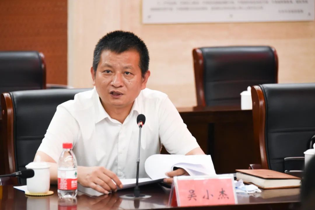 平谷区委副书记,区长吴小杰盘古智库执行理事长,国能中电集团董事长