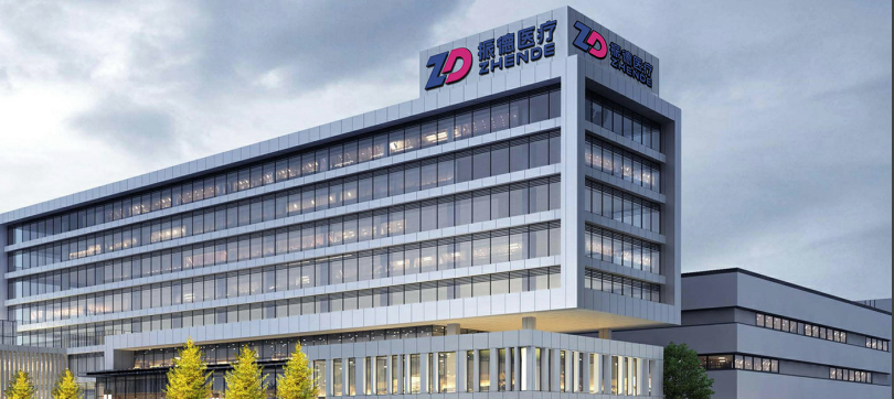 振德医疗上半年净利润大降六成剔除防疫类产品后的业绩增长仍显著