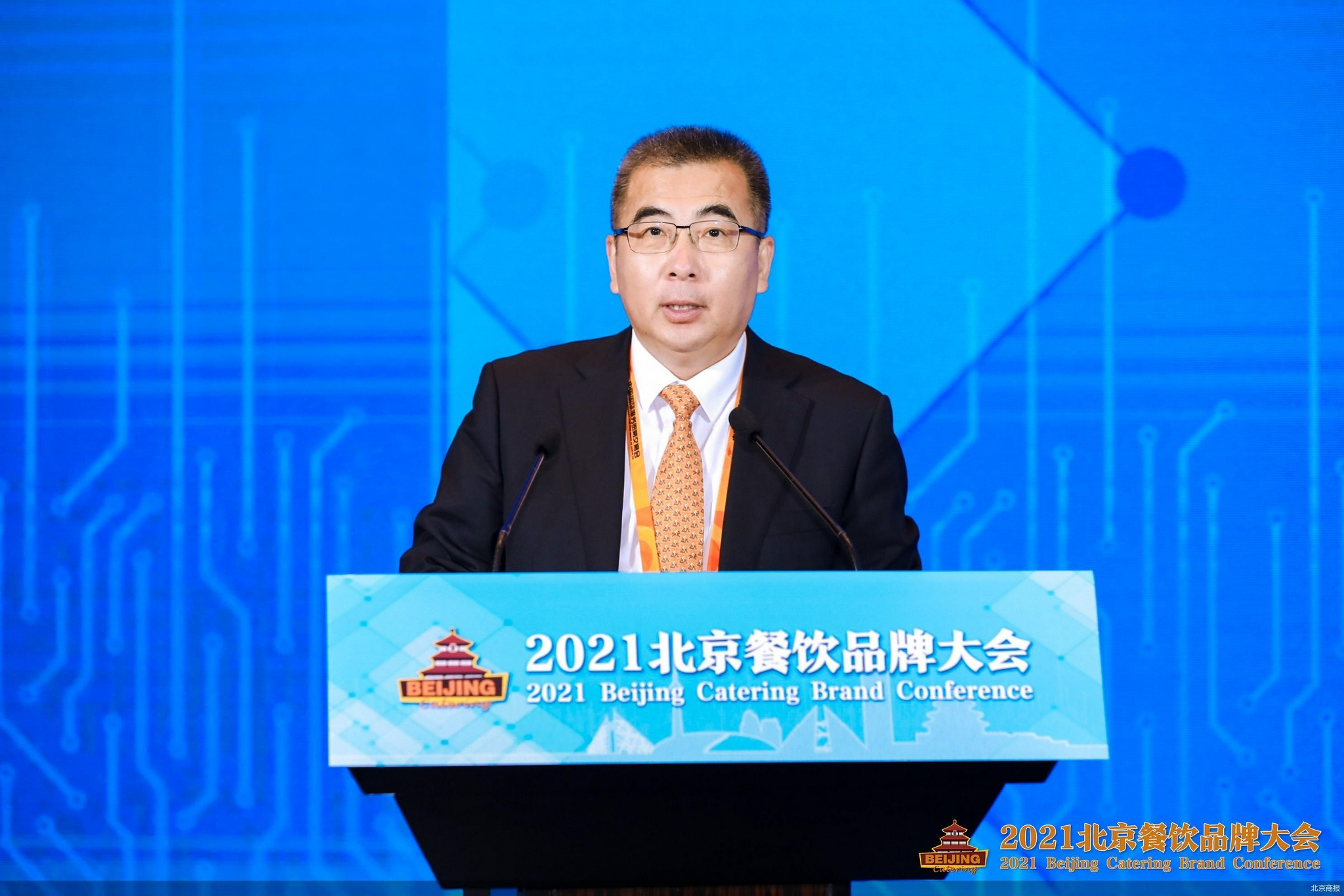 服贸观止|北京市政府副秘书长李志杰:建设国际消费中心城市,北京餐饮