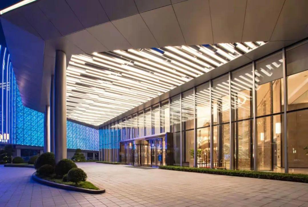 6969在金科中心·悦fun开街的同日,重庆金科大酒店也迎来开业盛典