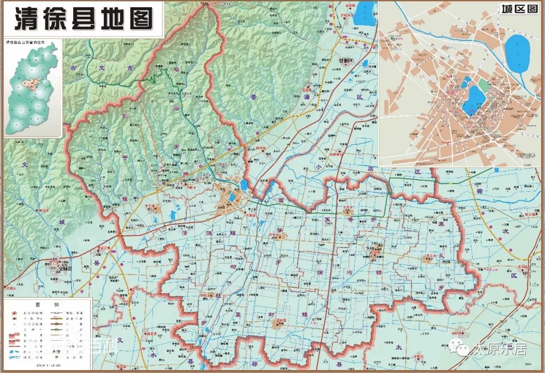 徐沟镇地图图片