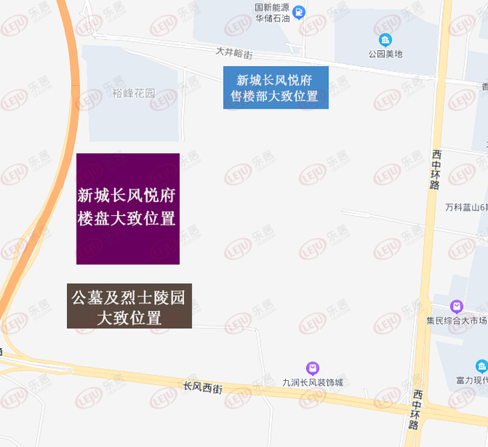太原新城长风悦府被指涉嫌隐瞒周边不利因素