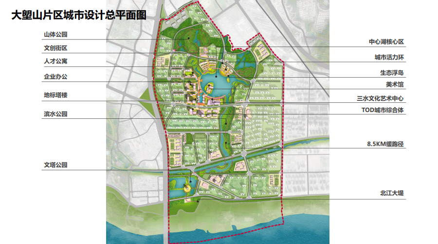 15万㎡城市湿地!三水西南北江新区·大塱山城打造绿心西南