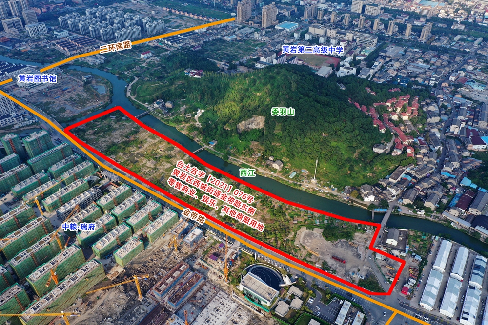 黄岩委羽山板块商业,娱乐康体,公园绿地用地即将出让!1.