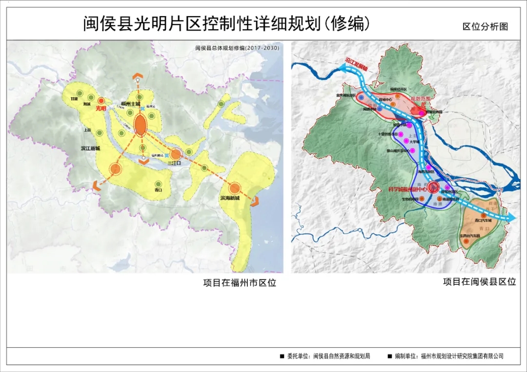 6969光明片区位于闽侯县荆溪镇,位于福州市国土空间总体规划划定