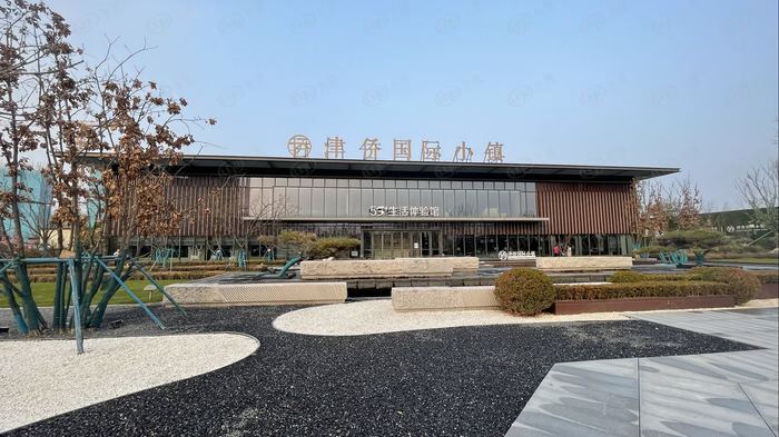 宝坻高铁板块产城融合大盘——雅居乐津侨国际小镇 楼盘测评_中金在线