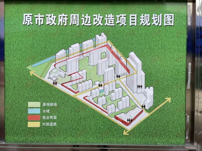 11月秦皇岛土拍后劲不足12月年末冲刺最后一搏