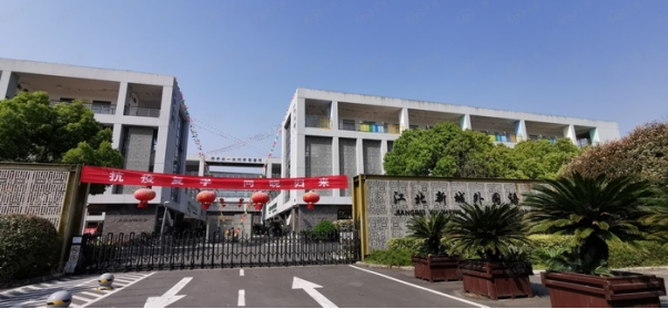 6969项目步行约251米可到达慈城中学,距江北新城外国语学校约425