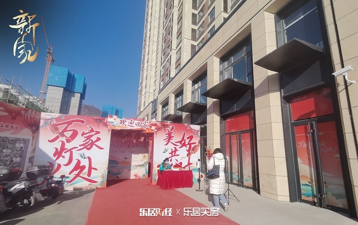 新家丨实力与底气太原万科春和景明新年正式交付