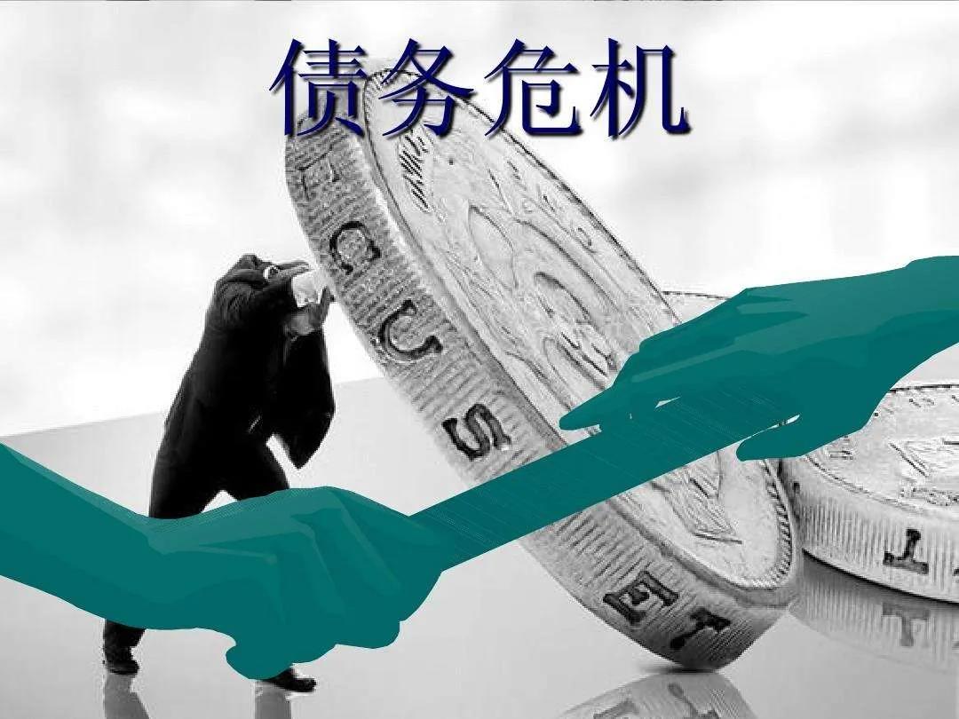 个原因,就是债务问题,房子被法院拿走抵押拍卖,随之就会产生一堆问题