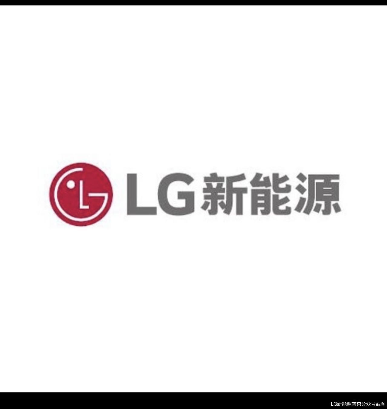 开盘上涨99lg新能源紧咬宁德时代