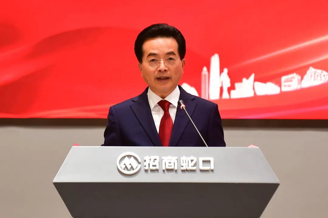 招商蛇口缪建民下好先手棋打好转型主动仗